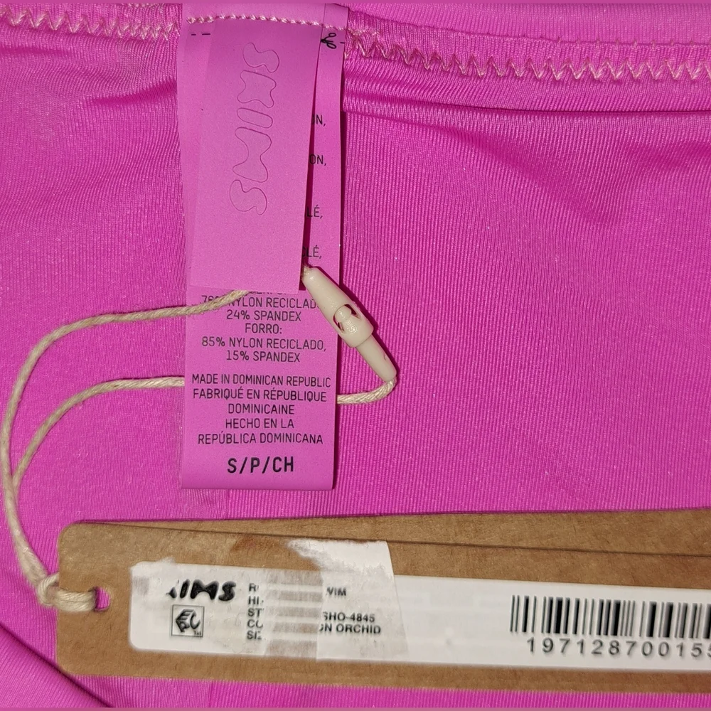 💕nwt skims